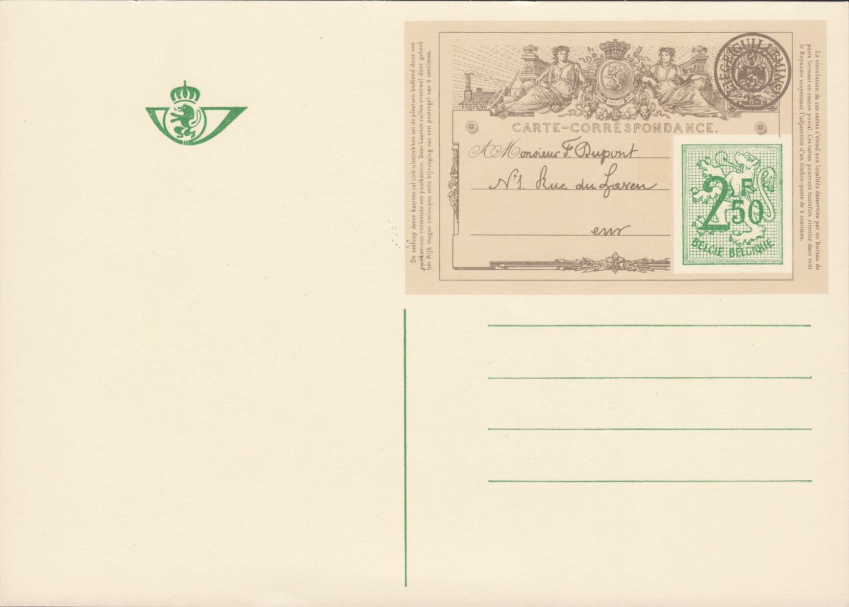 [1971] GBK / 35 | Belgische postzegelcatalogus